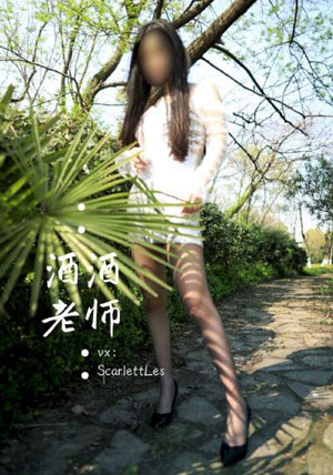 搜神传粤语_1080高清电影在线