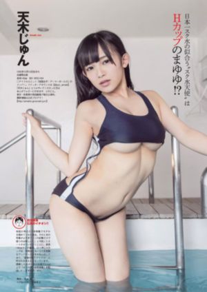 风华雪月_DVD动漫在线观看