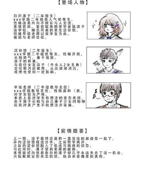 电影《通天塔》_4K免费全集观看
