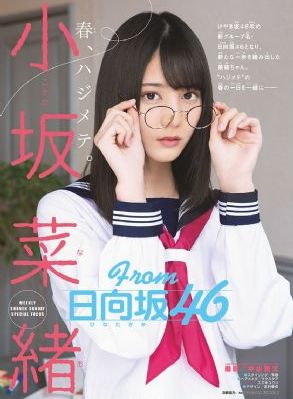 超人总动员3免费观看高清完整版_国产无码网页在线观看