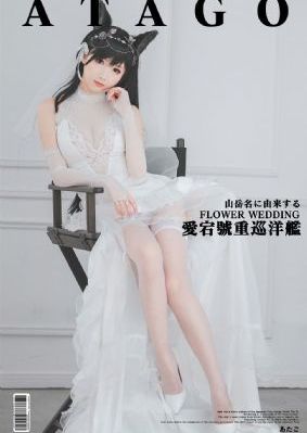 欧美性色黄大片在线观看_720在线观看高清