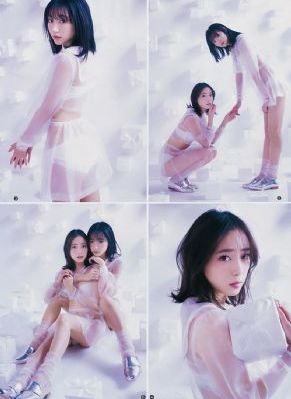 龙蛇演义动漫_1080P在线手机播放